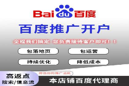 代理开户流程优化案例解析